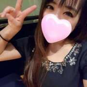 ヒメ日記 2026/01/23 16:46 投稿 ゆず クリスタル