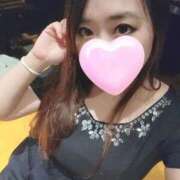 ヒメ日記 2026/01/29 08:26 投稿 ゆず クリスタル