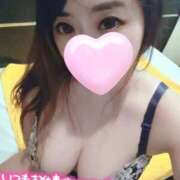 ヒメ日記 2026/01/30 17:06 投稿 ゆず クリスタル