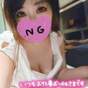 ヒメ日記 2026/02/03 16:56 投稿 ゆず クリスタル