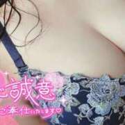 ヒメ日記 2026/02/15 16:26 投稿 ゆず クリスタル