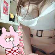 ヒメ日記 2026/02/20 10:06 投稿 ゆず クリスタル