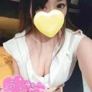 ヒメ日記 2026/02/20 12:26 投稿 ゆず クリスタル