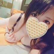 ヒメ日記 2026/02/28 08:46 投稿 ゆず クリスタル