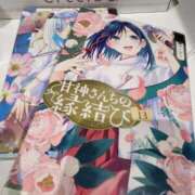 ヒメ日記 2026/03/19 18:26 投稿 ゆず クリスタル