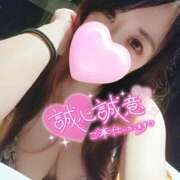 ヒメ日記 2026/04/10 17:22 投稿 ゆず クリスタル