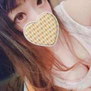 ヒメ日記 2026/04/17 08:16 投稿 ゆず クリスタル