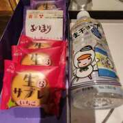 ヒメ日記 2026/04/28 13:06 投稿 ゆず クリスタル