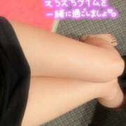 ヒメ日記 2025/04/04 17:40 投稿 ゆめか『プレミアキャスト』 CANDY