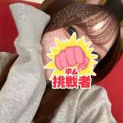 ヒメ日記 2024/12/14 09:53 投稿 めぐみ☆高スペックJK！本日体験 JKサークル