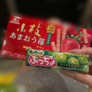 ヒメ日記 2025/12/17 14:46 投稿 めぐみ☆高スペックJK！本日体験 JKサークル