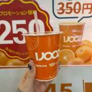 ヒメ日記 2026/01/08 13:40 投稿 めぐみ☆高スペックJK！本日体験 JKサークル