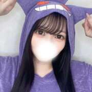 ヒメ日記 2026/01/12 23:15 投稿 めぐみ☆高スペックJK！本日体験 JKサークル