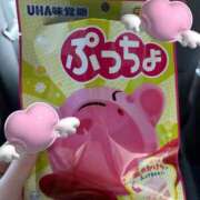 ヒメ日記 2026/02/11 18:31 投稿 めぐみ☆高スペックJK！本日体験 JKサークル