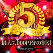 ヒメ日記 2026/03/01 10:25 投稿 桜井 るい 妻の友人