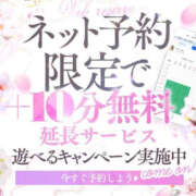 ヒメ日記 2026/10/19 12:05 投稿 桜井 るい 妻の友人