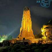 ヒメ日記 2025/06/04 21:34 投稿 りんか マドンナSANSAIN