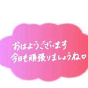 ヒメ日記 2025/10/17 08:18 投稿 りんか マドンナSANSAIN