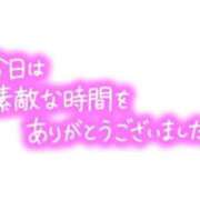 ヒメ日記 2025/10/17 16:33 投稿 りんか マドンナSANSAIN