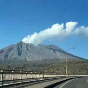 ヒメ日記 2026/01/10 16:08 投稿 りんか マドンナSANSAIN