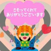 ヒメ日記 2024/12/19 18:58 投稿 杉原 まみ 神戸RED DRAGON