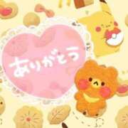 ヒメ日記 2025/02/13 19:32 投稿 杉原 まみ 神戸RED DRAGON