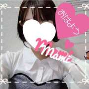 ヒメ日記 2025/04/19 08:48 投稿 杉原 まみ 神戸RED DRAGON