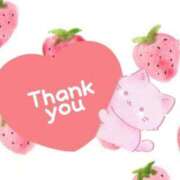 ヒメ日記 2025/06/18 08:18 投稿 杉原 まみ 神戸RED DRAGON