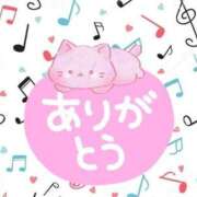 ヒメ日記 2025/06/29 17:24 投稿 杉原 まみ 神戸RED DRAGON