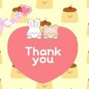 ヒメ日記 2025/08/05 16:53 投稿 杉原 まみ 神戸RED DRAGON