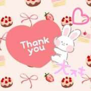 ヒメ日記 2025/09/11 15:51 投稿 杉原 まみ 神戸RED DRAGON