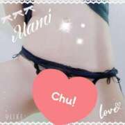 ヒメ日記 2025/09/19 08:04 投稿 杉原 まみ 神戸RED DRAGON