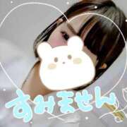 ヒメ日記 2025/10/14 07:44 投稿 杉原 まみ 神戸RED DRAGON