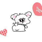 ヒメ日記 2026/01/15 19:52 投稿 杉原 まみ 神戸RED DRAGON