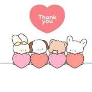 ヒメ日記 2026/01/30 07:07 投稿 杉原 まみ 神戸RED DRAGON