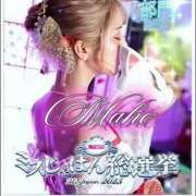 ヒメ日記 2025/07/28 22:05 投稿 初雪 なるみ 妻の友人