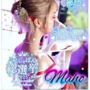 ヒメ日記 2025/07/29 01:05 投稿 初雪 なるみ 妻の友人