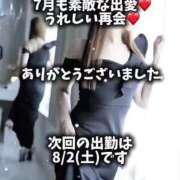 ヒメ日記 2025/07/31 03:15 投稿 初雪 なるみ 妻の友人