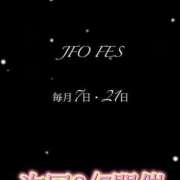 ヒメ日記 2025/07/31 20:05 投稿 初雪 なるみ 妻の友人