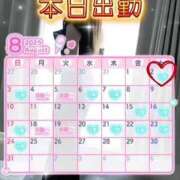 ヒメ日記 2025/08/02 10:15 投稿 初雪 なるみ 妻の友人