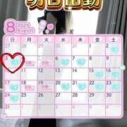 ヒメ日記 2025/08/03 04:05 投稿 初雪 なるみ 妻の友人