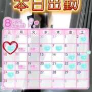 ヒメ日記 2025/08/03 10:17 投稿 初雪 なるみ 妻の友人