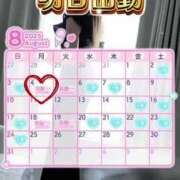 ヒメ日記 2025/08/04 04:05 投稿 初雪 なるみ 妻の友人