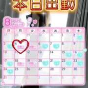 ヒメ日記 2025/08/04 10:15 投稿 初雪 なるみ 妻の友人