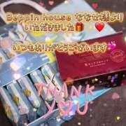 ヒメ日記 2025/08/04 10:45 投稿 初雪 なるみ 妻の友人