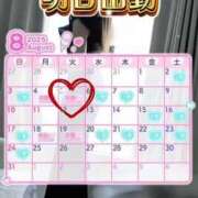 ヒメ日記 2025/08/05 04:15 投稿 初雪 なるみ 妻の友人