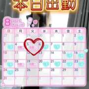 ヒメ日記 2025/08/05 10:06 投稿 初雪 なるみ 妻の友人