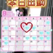 ヒメ日記 2025/08/06 10:15 投稿 初雪 なるみ 妻の友人