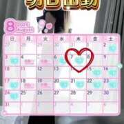 ヒメ日記 2025/08/07 04:15 投稿 初雪 なるみ 妻の友人