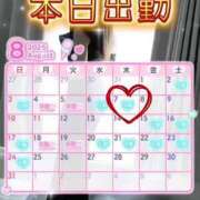 ヒメ日記 2025/08/07 10:19 投稿 初雪 なるみ 妻の友人